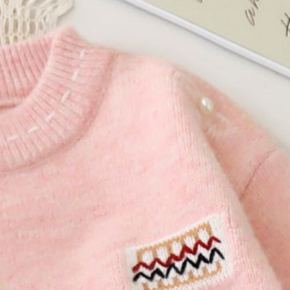 Forest-themed artistic embroidered hoodie sweater, loose and simple style with cartoon-inspired Japanese knit design